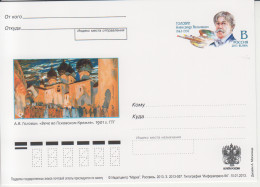Rusland Postkaart Druk 3.2013-057 - Entiers Postaux