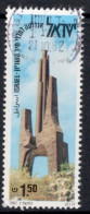 Israel 1982 Single Stamp Celebrating Memorial Day  In Fine Used - Usati (senza Tab)