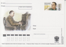 Rusland Postkaart Druk 3.2013-262 - Stamped Stationery