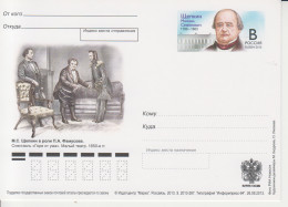 Rusland Postkaart Druk 3.2013-287 - Ganzsachen