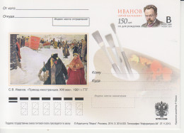 Rusland Postkaart Druk 3.2014-033 - Stamped Stationery