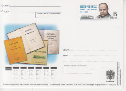 Rusland Postkaart Druk 3.2014-035 - Stamped Stationery