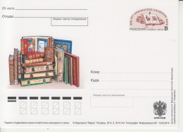 Rusland Postkaart Druk 3.2014-144 - Stamped Stationery