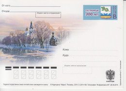 Rusland Postkaart Druk 3.2014-198 - Stamped Stationery