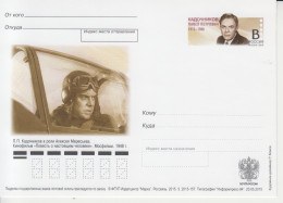 Rusland Postkaart Druk 3.2015-157 - Interi Postali