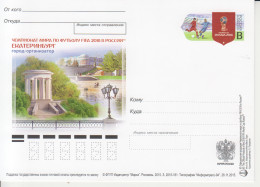 Rusland Postkaart Druk 3.2015-181 - Entiers Postaux