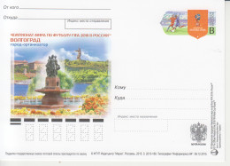 Rusland Postkaart Druk 3.2015-188 - Entiers Postaux