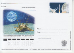 Rusland Postkaart Druk 3.2016-041 - Stamped Stationery