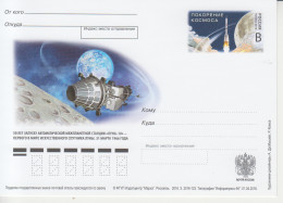 Rusland Postkaart Druk 3.2016-123 - Stamped Stationery