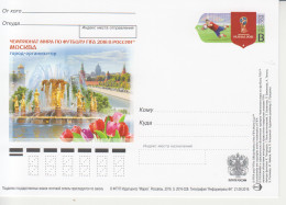 Rusland Postkaart Druk 3.2016-328 - Stamped Stationery