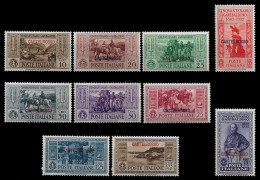 Postage Stamps Of Italian Colonies - Castelrosso 1932 Giuseppe Garibaldi SET MNH (BA5#396) - Castelrosso