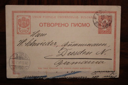 1900 Bulgarien Cover Briefe Bulgarie Bulgaria Entier Germany Allemagne - Briefe U. Dokumente