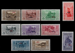 Postage Stamps Of Italian Colonies - LIPSO 1932 Giuseppe Garibaldi SET MNH (BA5#397) - Egée (Lipso)
