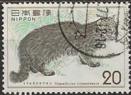 JAPAN 1974 Nature Conservation - 20y - Iriomote Cat FU - Usados