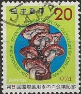 JAPAN 1974 Ninth International Scientific Congress On Cultivation Of Edible Fungi - 20y - Shii-take Mushrooms FU - Used Stamps