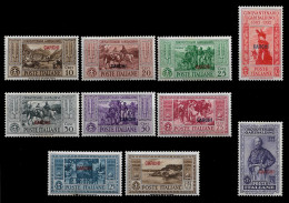Postage Stamps Of Italian Colonies - CARCHI 1932 Giuseppe Garibaldi SET MNH (BA5#401) - Aegean (Carchi)