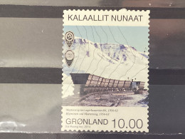 Greenland / Groenland - Mines (10) 2014 - Used Stamps