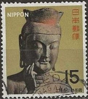 JAPAN 1967 National Treasures. Asuka Period - 15y - Buddha, Koryu Temple, Kyoto FU - Used Stamps