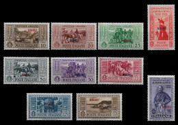 Postage Stamps Of Italian Colonies - NISIRO 1932 Giuseppe Garibaldi SET MNH (BA5#404) - Ägäis (Nisiro)
