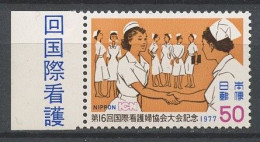 JAPON 1977 N° 1221 ** Neuf MNH Superbe C 1 € Association Des Infirmières Tokyo Médecine - Neufs