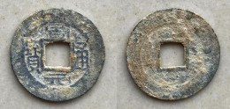 Ancient Annam Coin Chu Nguyen Thong Bao (zinc Coin) THE NGUYEN LORDS (1558-1778) - Vietnam
