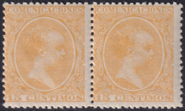 Spain 1895 Sc O9 Espana Ed 229 Official Pair MLH* Streaky Gum - Officials