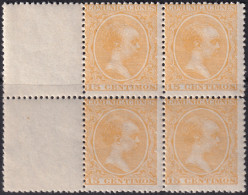 Spain 1895 Sc O9 Espana Ed 229 Official Block With Interpanneau MNH** Streaky Gum - Officials