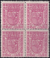 Spain 1896 Sc O10 Espana Ed 230a Official Block MNH** Streaky Gum - Servicios