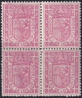 Spain 1896 Sc O10 Espana Ed 230 Official Block MNH** Streaky Gum - Dienstmarken