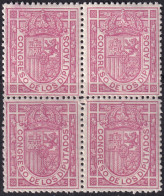 Spain 1896 Sc O10 Espana Ed 230 Official Block MNH** Streaky Gum - Service