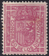 Spain 1896 Sc O10 Espana Ed 230a Official MLH* Disturbed Gum - Servicios