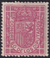 Spain 1896 Sc O10 Espana Ed 230a Official MLH* Disturbed Gum - Officials