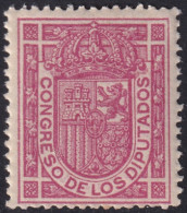 Spain 1896 Sc O10 Espana Ed 230a Official MLH* Disturbed Gum - Servizi