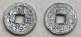 Ancient Annam Coin Thuan Trị Thong Bao (zinc Coin) THE NGUYEN LORDS (1558-1778) - Viêt-Nam
