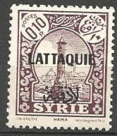 LATTAQUIE N° 20 NEUF*  TRACE DE CHARNIERE  / MH - Unused Stamps