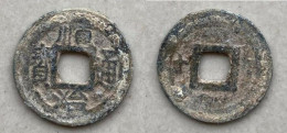 Ancient Annam Coin Thuan Trị Thong Bao (zinc Coin) THE NGUYEN LORDS (1558-1778) - Viêt-Nam