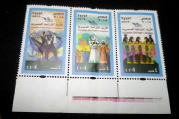 Egypt - 2019 -  Complete Set And Color Test Margin Of ( EUROMED Postal - Egyptian Heritage Costum ) - MNH - Ongebruikt
