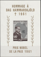 CONGO (République Démocratique Du) Bloc 11 ** MNH Nobel Paix Peace Dag Hammarskjöld Mort En 1961 - Nuevos