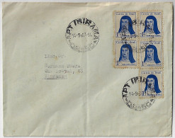 Brazil 1967 Cover Ibirama - Blumenau Definitive Stamp Mother Joana Angélica Order Reformed Of Our Lady Of The Conception - Covers & Documents