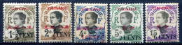 Yunnanfou        N°  50/53 ** - 55 ** - Unused Stamps