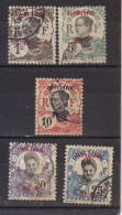Yunnanfou        Entre  Le 33 Et Le 40 Oblitérés - Used Stamps