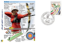 ALG Algeria N° 1666 Olympic Games Algerian Olympic Committee Archery - Tir à L'Arc