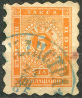 BULGARIE - Y&T Taxe N° 1 (o) - Impuestos