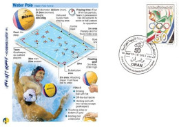 ALG Algeria N° 1666 Olympic Games Algerian Olympic Committee Water Polo - Water-Polo