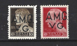 ITALIE TRIESTE (VENETIE JULIENNE). N°1 & 3 De 1945-7. - Mint/hinged