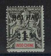 Hoi Hao - Réplique De Fournier - YV 16 N** MNH - Ongebruikt