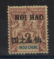 Hoi Hao - Réplique De Fournier - YV 17 N** MNH - Unused Stamps