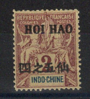 Hoi Hao - Réplique De Fournier - YV 17 N** MNH - Neufs