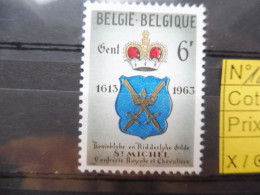 Belgique Belgie Variété / Varieteit 1248 V1 Retouche Sous Guilde  Mnh Neuf ** ( Année / Jaar 1963 ) - 1961-1990