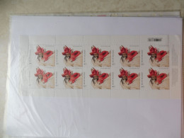 Belgique Belgie 2022 Feuille Blad F 2023 Le Coq   Mnh Neuf **  Perfect - Unused Stamps